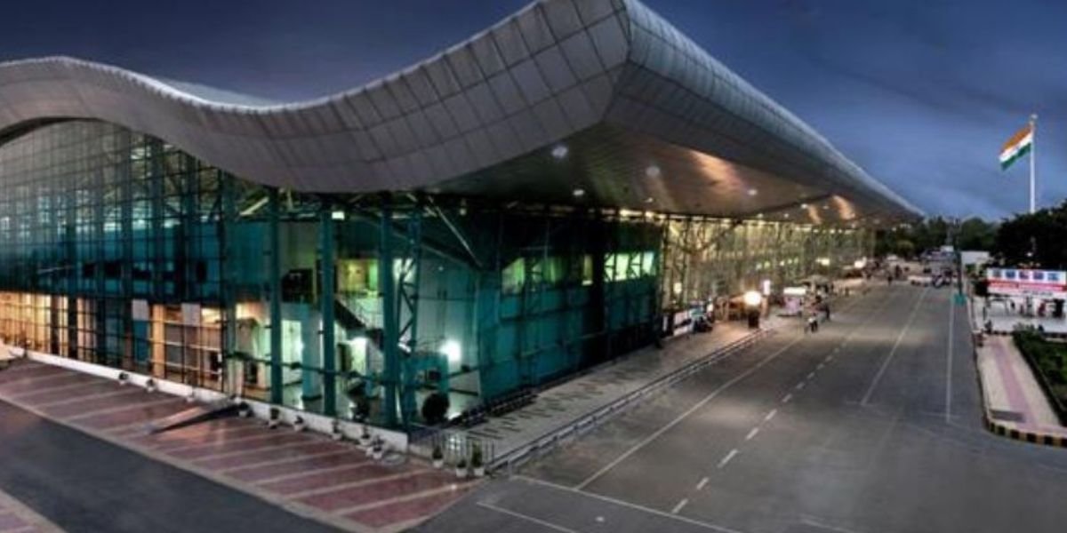 Sri Guru Ram Dass Jee International Airport