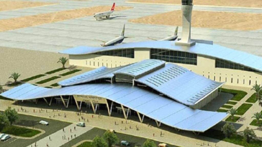 Suhar International Airport