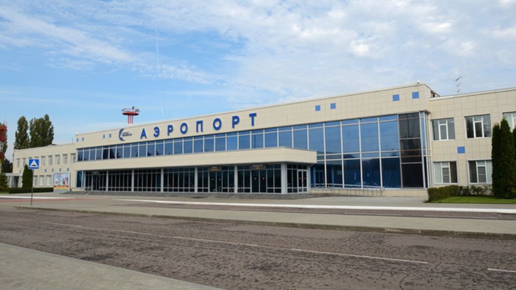 Voronezh International Airport