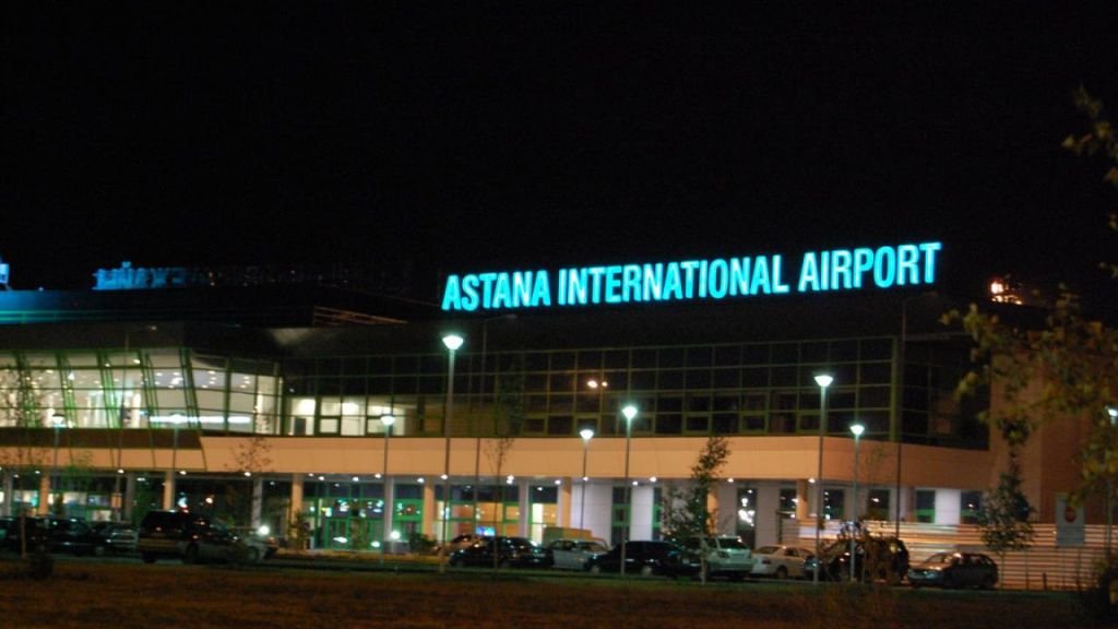 Astana International Airport