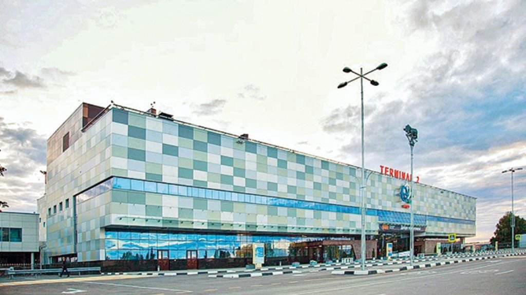 Ufa International Airport